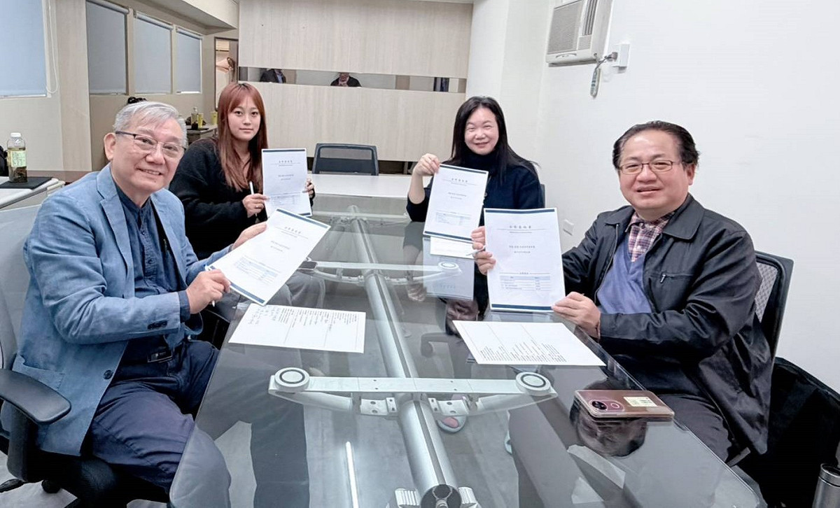 產學攜手啟動結合學術、產業、市集與公益的地方創生平台化合作。 圖：翻攝畫面