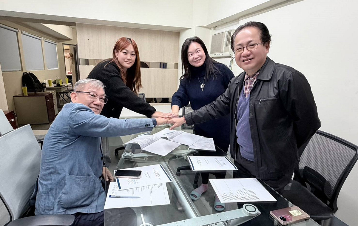 四方跨界結盟，啟動結合學術、產業、市集與公益的地方創生平台化合作。 圖：翻攝畫面
