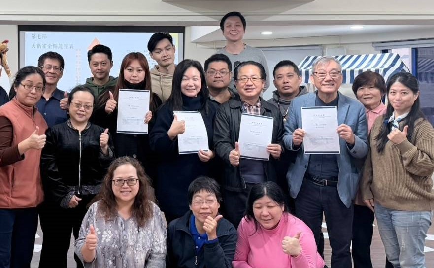 高雄產學公益跨界打造地方創生平台化新商模。 圖：翻攝畫面