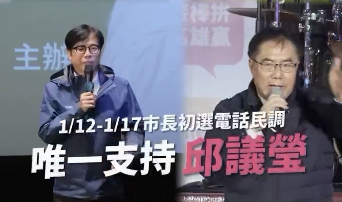 南二都市長陳其邁(左)、黃偉哲(右)聯合推薦邱議瑩。 圖：邱議瑩辦公室/提供