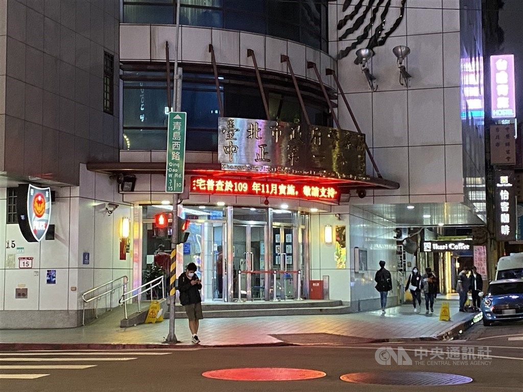 圖為台北市警察局中正第一分局。（中央社檔案照片）