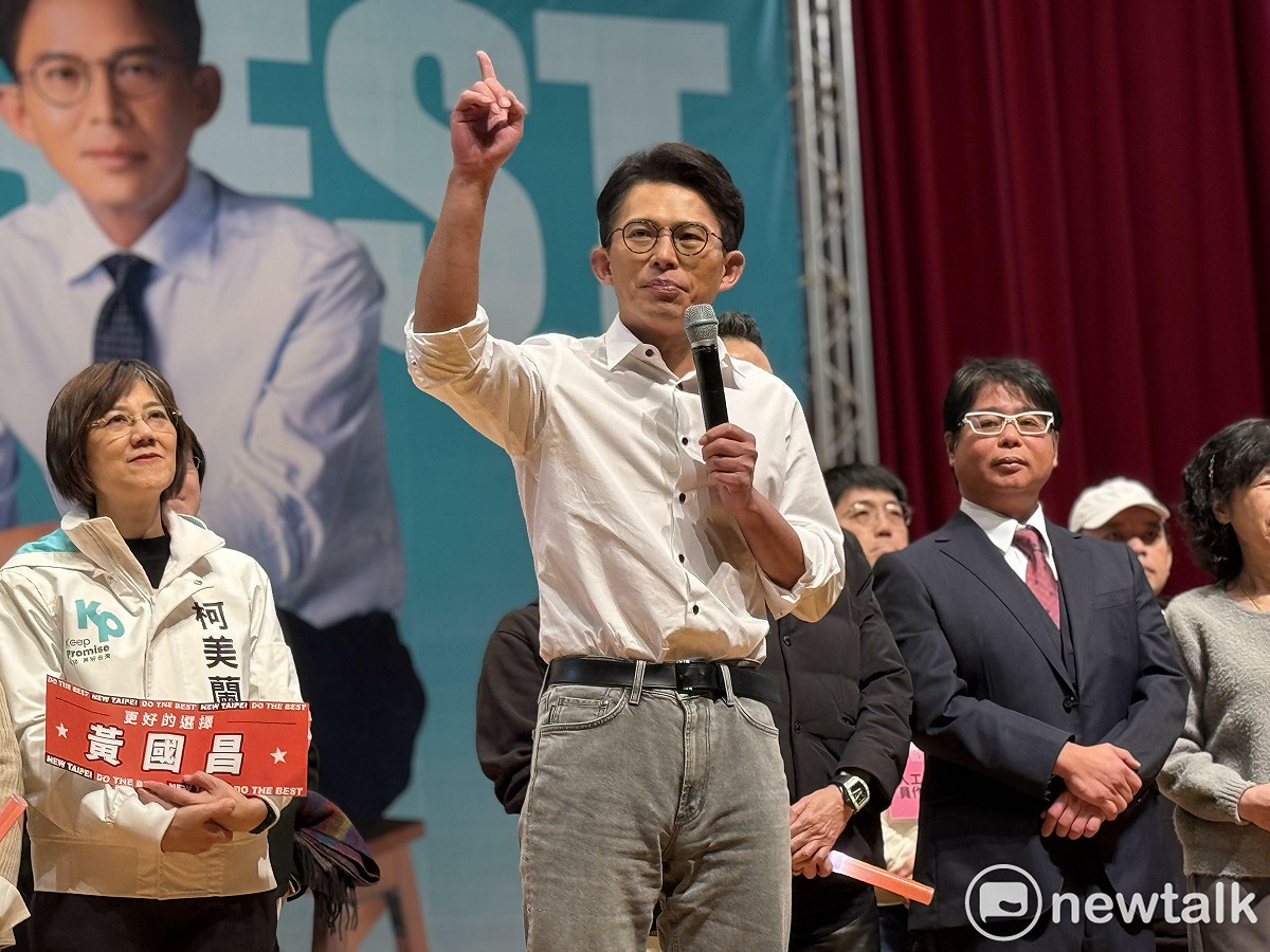 民眾黨主席黃國昌今成立新北市後援會。 圖：周煊惠 / 攝