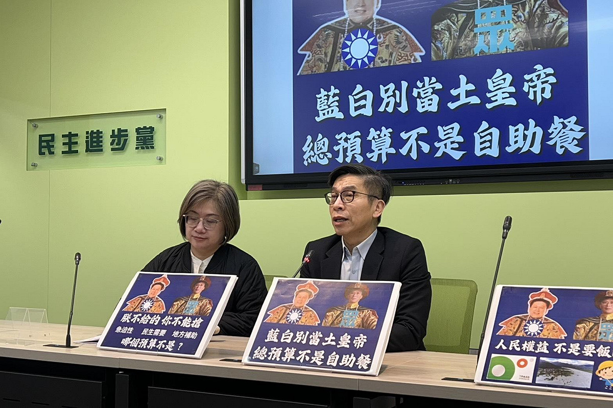 藍白封殺總預算卻欲將TPASS等新興預算分拆表決，民進黨團喊違憲批：作秀。 圖：金大鈞/攝