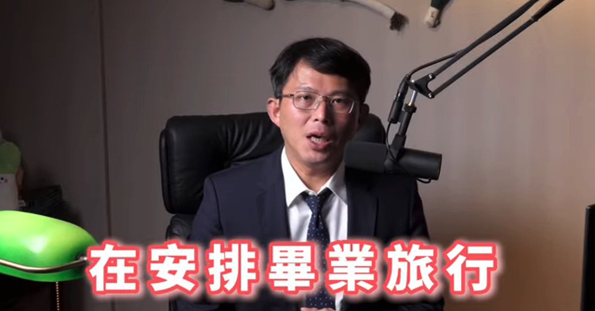 黃國昌昔日嗆官員影片遭挖出，讓網友開酸標準雙標。 圖：翻攝黃國昌直播