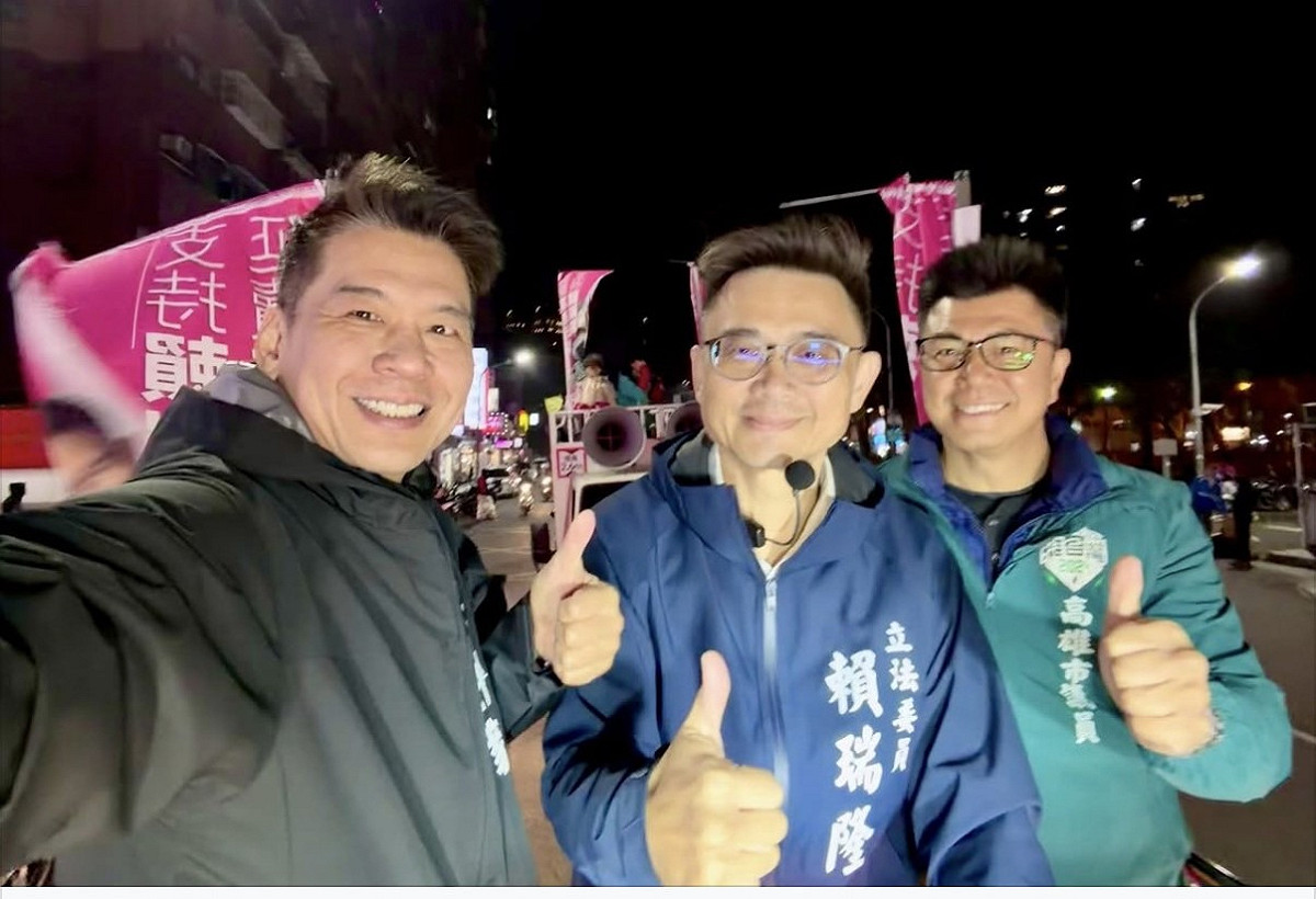 立委李柏毅(左)在臉書發文力挺賴瑞隆(中)。 圖：翻攝李柏毅臉書