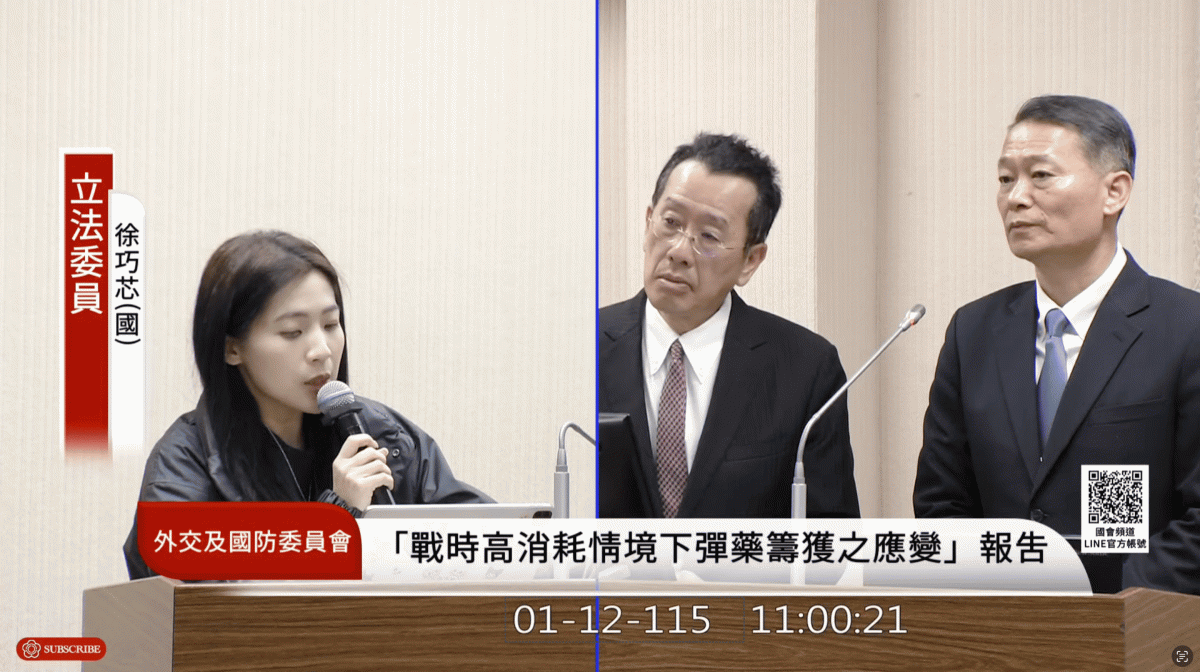 空軍參謀長李慶然12日接受質詢坦言，「嵌入式全球定位與慣性導航系統」（EGI ）在1月4日時有派工報修，會針對故障情況影響導航部分進行深入調查。 圖：翻攝國會頻道