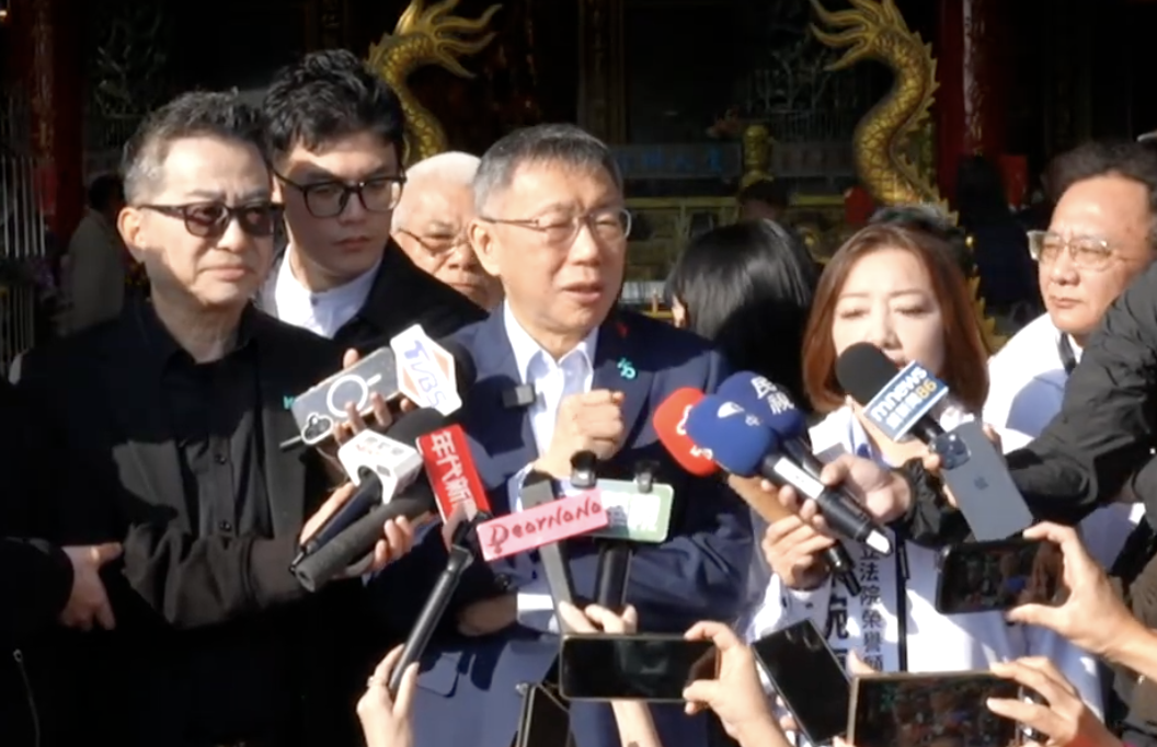 民眾黨前主席柯文哲與宜蘭縣長參選人陳琬惠。 圖：民眾黨 / 提供