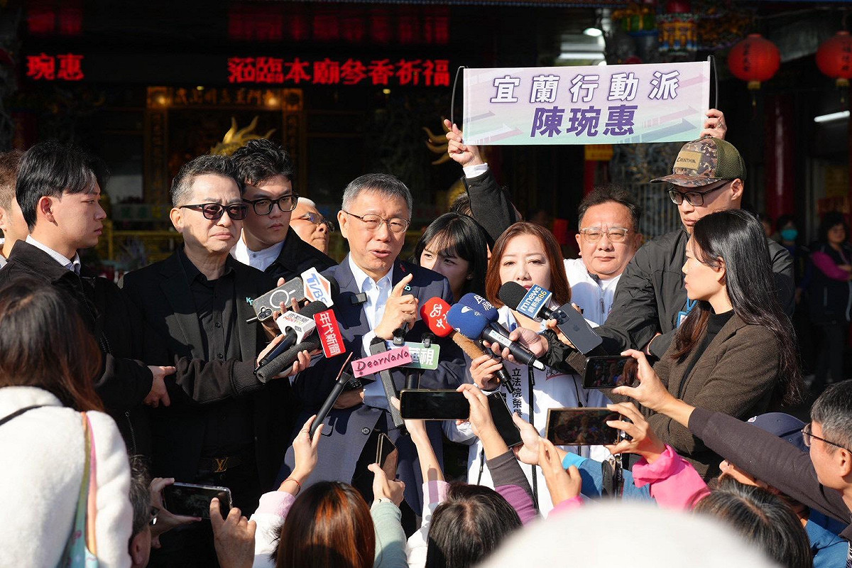 民眾黨前主席柯文哲與宜蘭縣長參選人陳琬惠。 圖：民眾黨 / 提供
