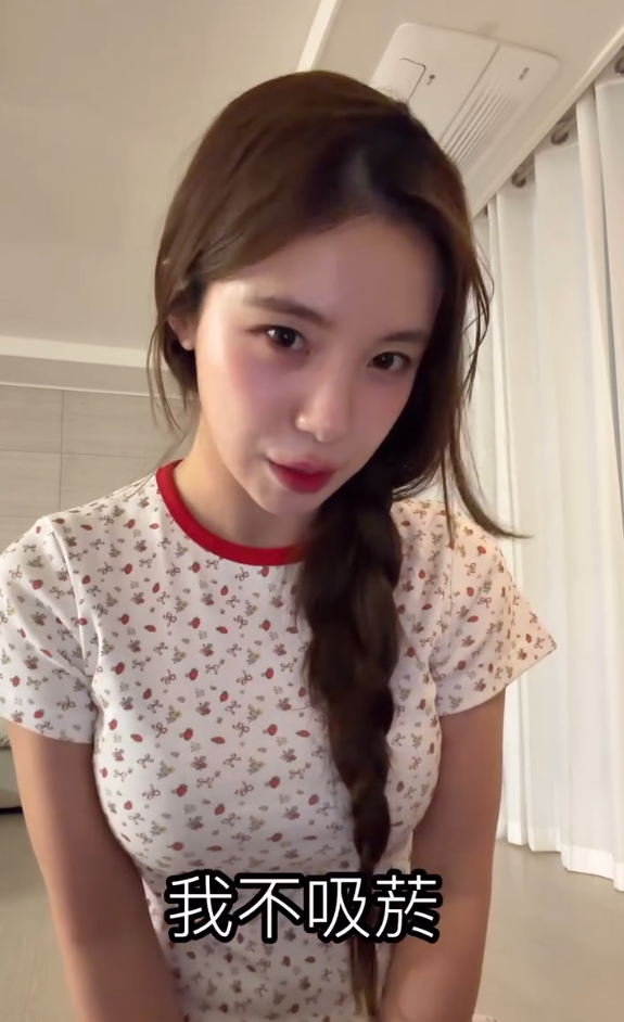 李多慧強調自己不吸菸。 圖：翻攝自李多慧Threads