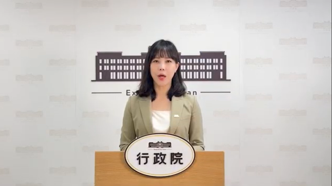 行政院發言人李慧芝。 圖：擷自行政院提供影片
