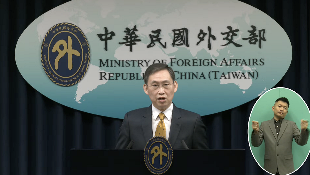 外交部國際組織司司長孫儉元。 圖：翻攝自外交部YT