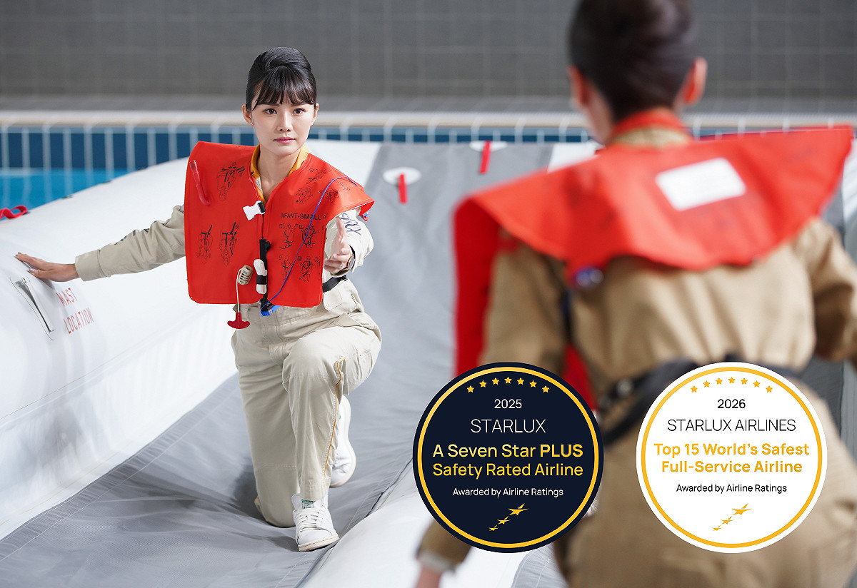 Airline Ratings 2026 最安全航空公司評選出爐，星宇航空首入榜，躋身全球最安全航空公司第 11 名。 圖：星宇航空／提供