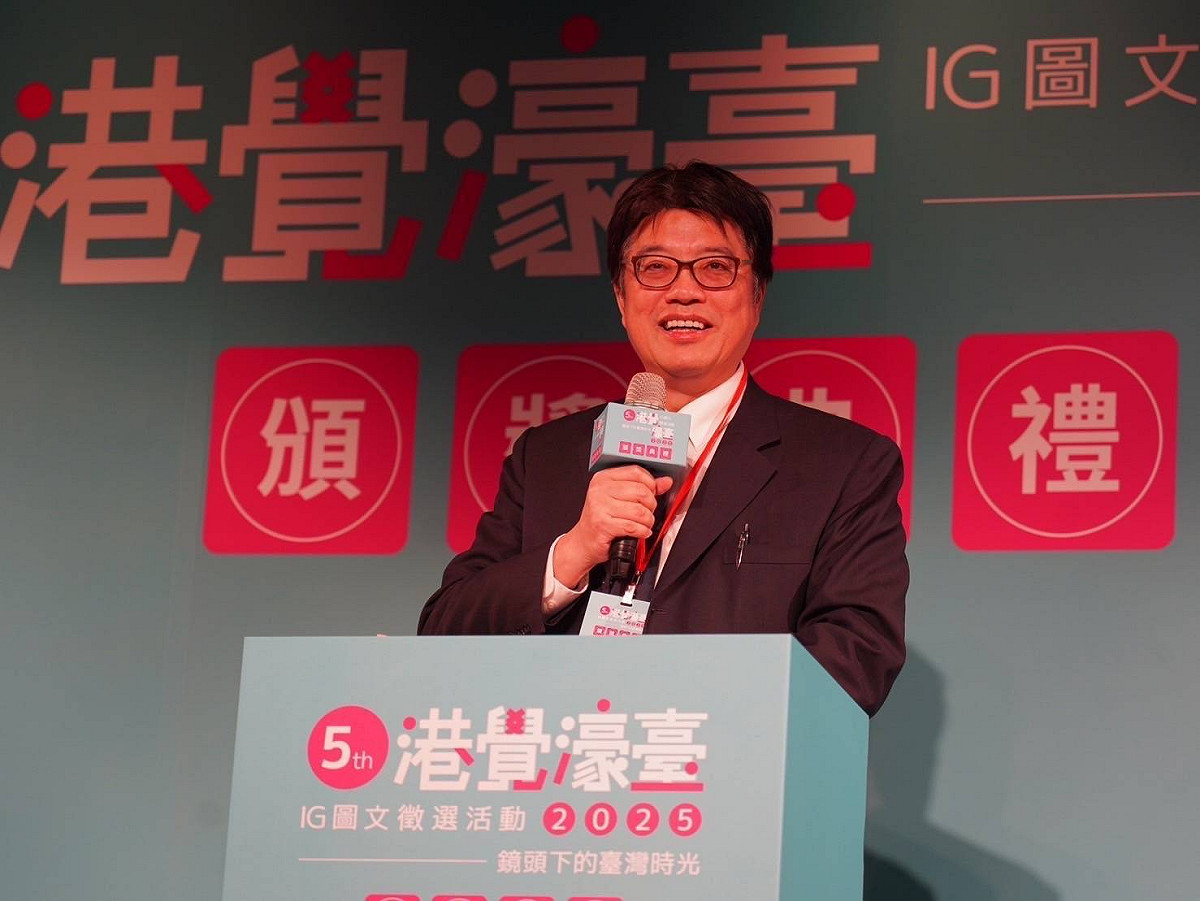陸委會主委邱垂正。 圖：台港經濟文化策進會提供