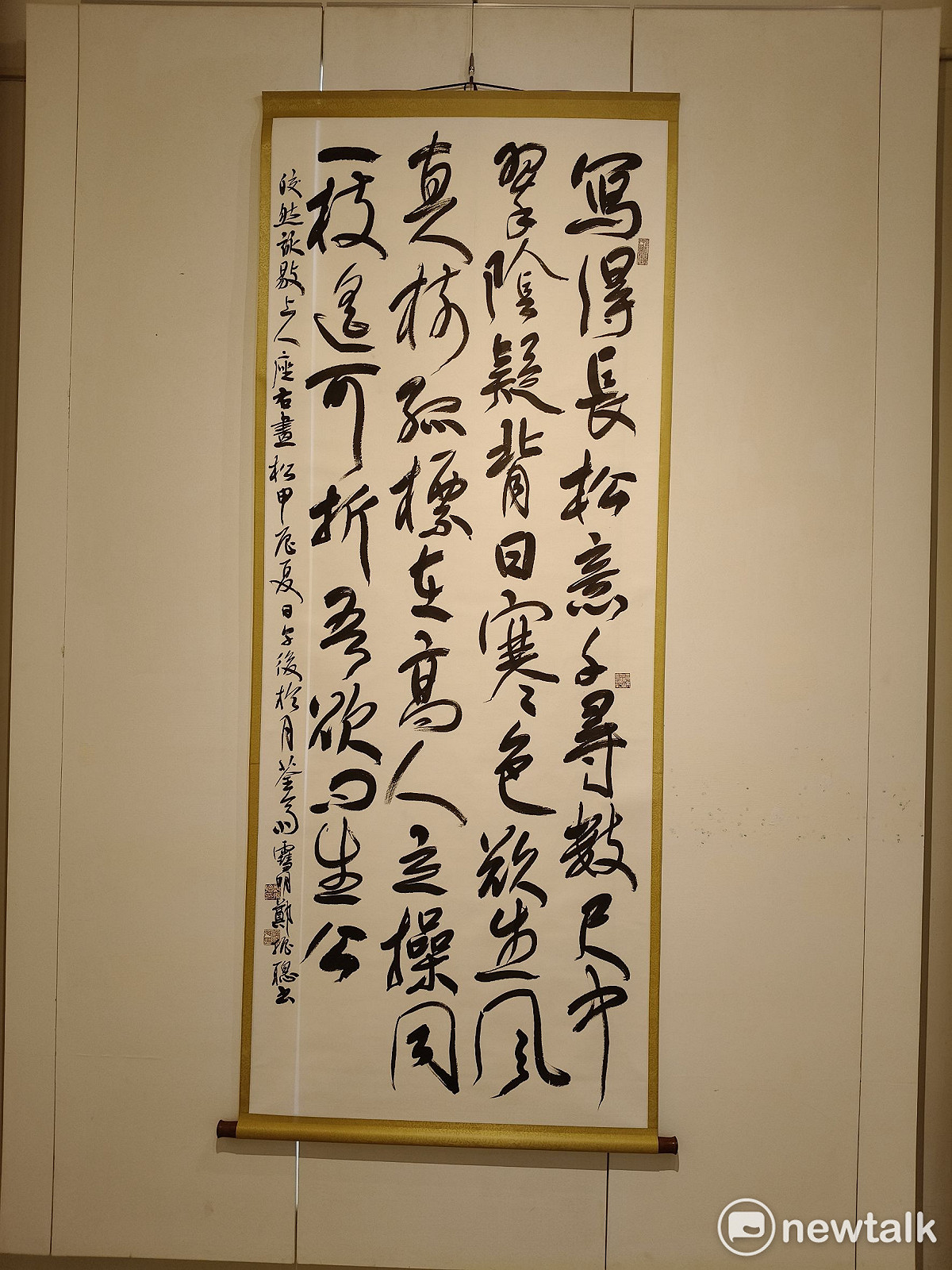 「千禧書會」將於明宗書法藝術館舉辦會員聯展，展期自1月15日至2月8日止，並於1月25日下午2:00舉行開幕典禮，歡迎各界共襄盛舉。 圖：黃博郎／攝