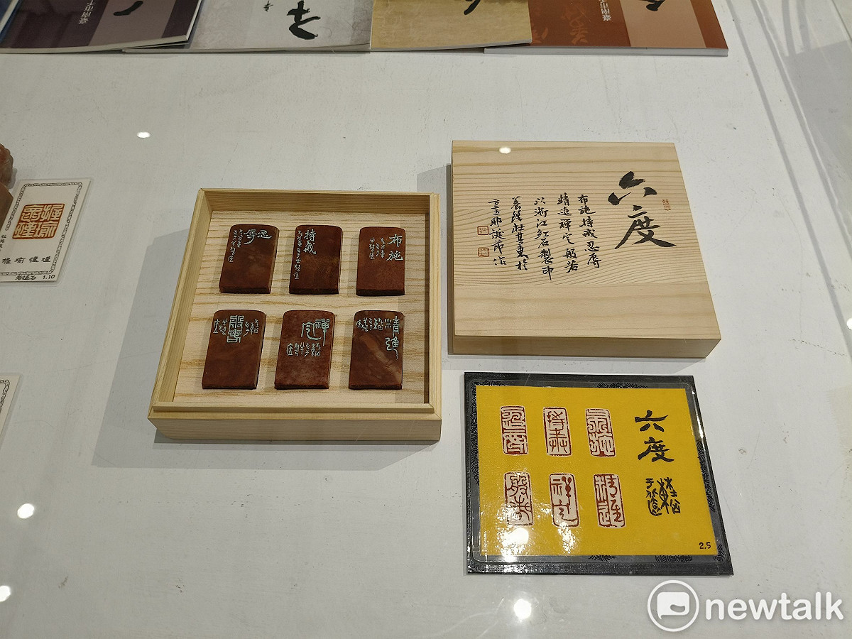 「千禧書會」將於明宗書法藝術館舉辦會員聯展，展期自1月15日至2月8日止，並於1月25日下午2:00舉行開幕典禮，歡迎各界共襄盛舉。 圖：黃博郎／攝