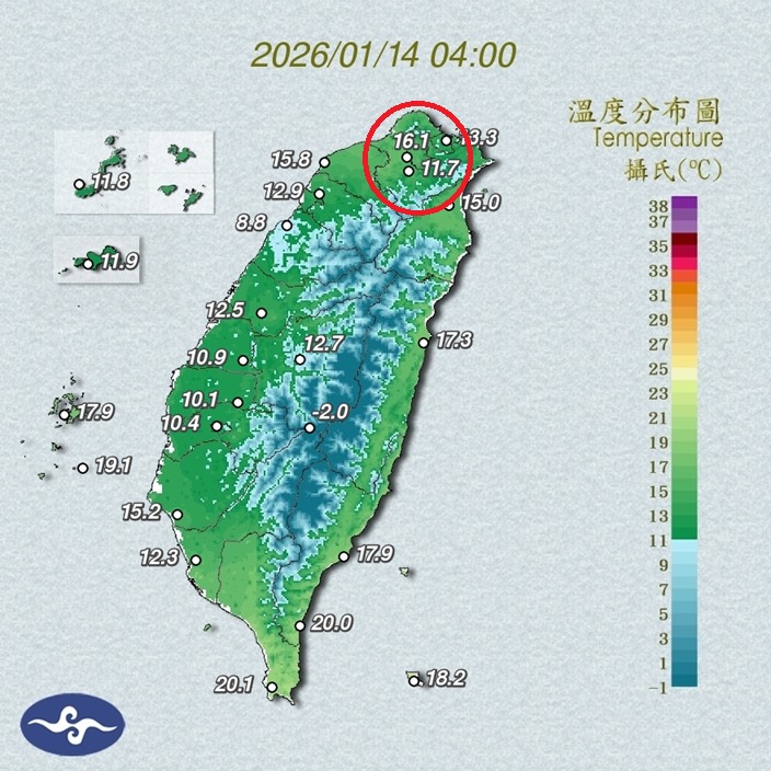 受到大陸冷氣團及輻射冷卻影響，昨(13)晚到今晨普遍低溫。 圖：取自鄭明典臉書