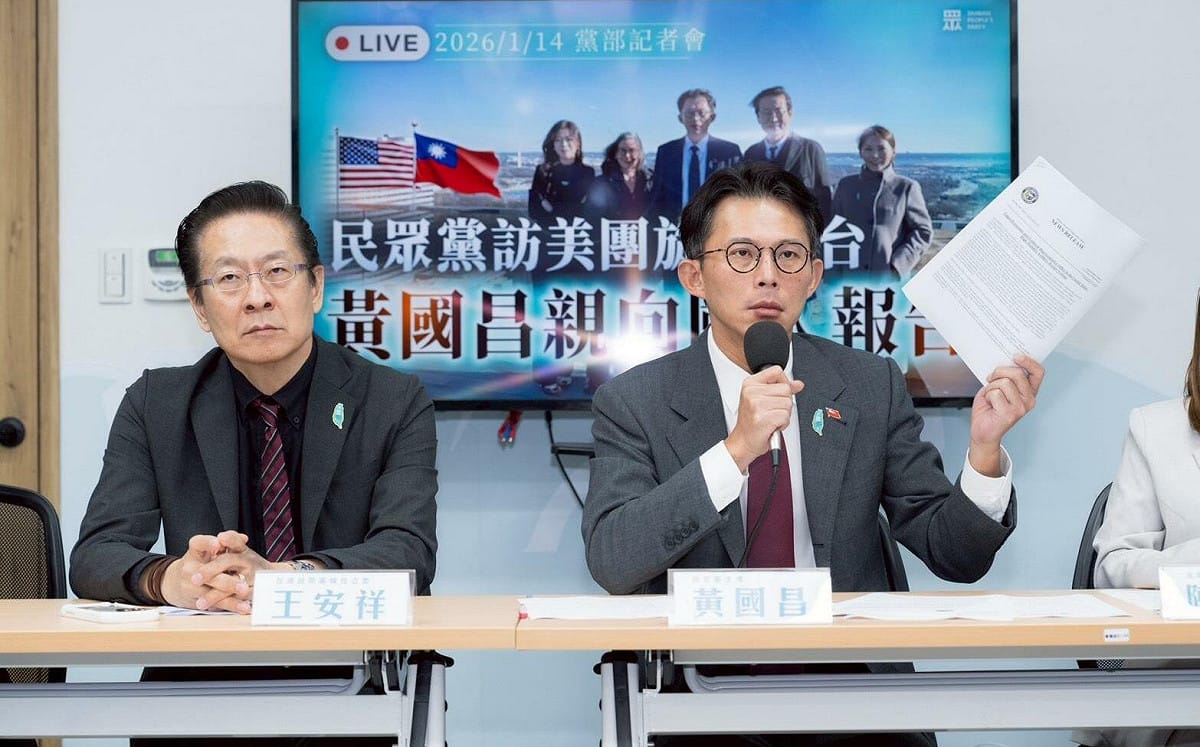快閃訪美 黃國昌曝：1.25兆國防特別條例高比例非屬於對美軍購