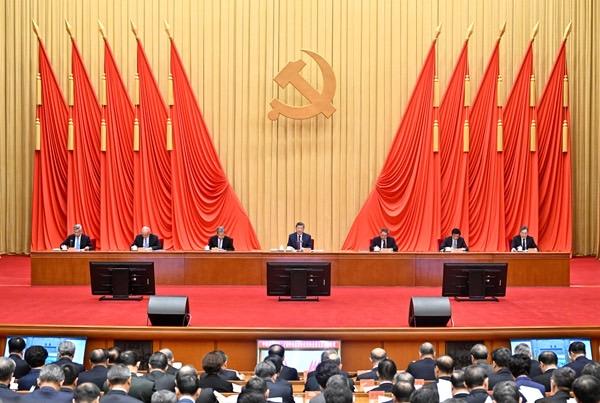 中共。 圖：取自 中央紀委國家監委網站