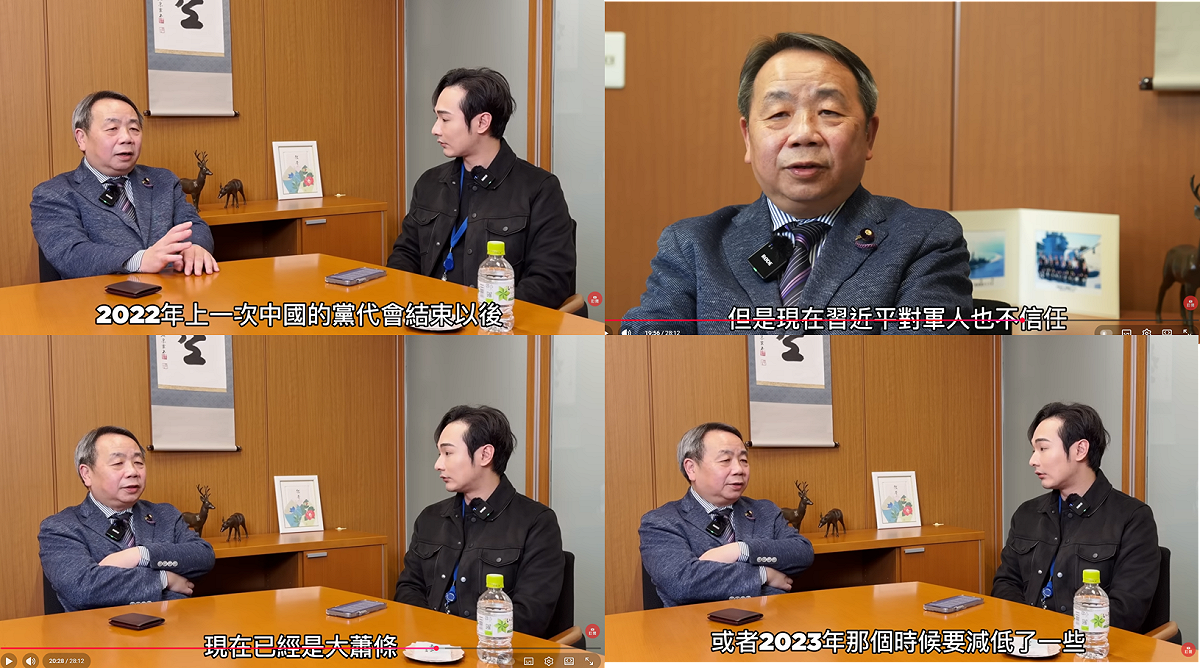 至於最近坊間一直有2027中共要攻打台灣的聲音，不過石平坦言，最有可能打台灣的時機是2022年，現在中國危機四伏，習近平不信任軍人，經濟狀況也不好，因此近年打仗的機率比2022年低很多。 圖：翻攝自攝徒日記Fun TV