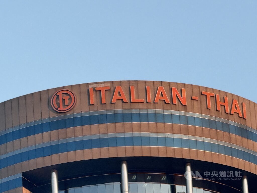 義大利泰工程公司承包泰中高鐵工程的部分路段，圖為其位於曼谷市中心的辦公室。中央社記者李宗憲曼谷攝　115年1月14日 圖：中央社提供