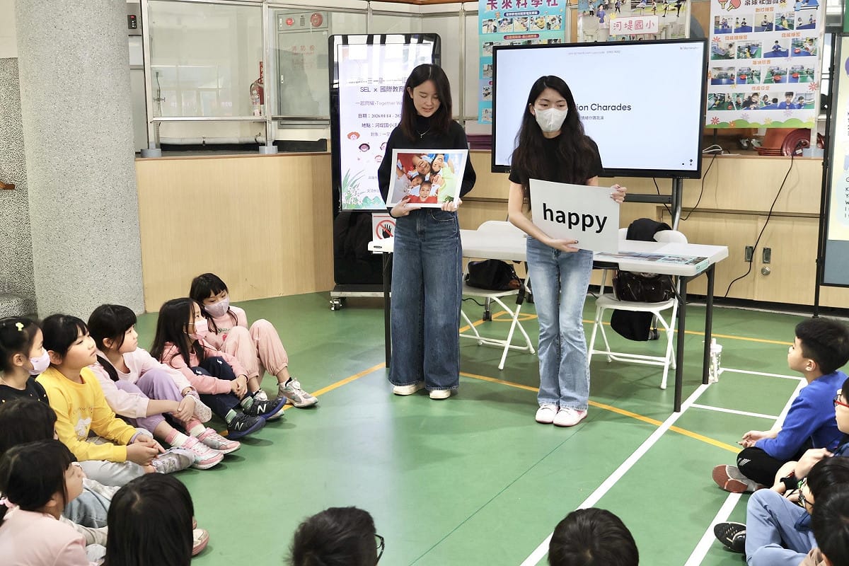 「SEL×國際教育週」活動結合英語學習與社會情緒學習。 圖：高雄市教育局/提供