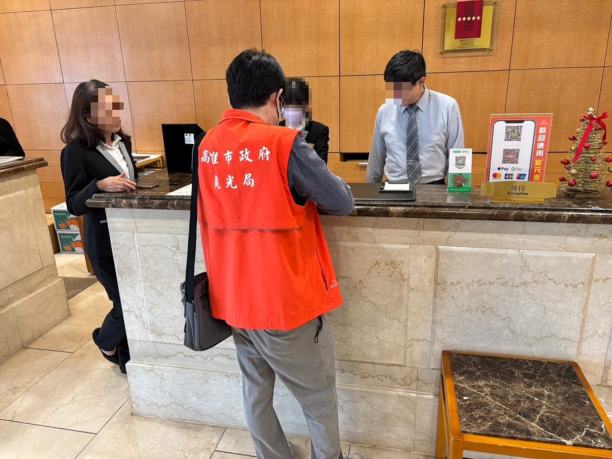 韓國天團BTS將高雄舉辦演唱會，高市觀光句接民眾檢舉，啟動旅館房價聯合稽查，守護消費者權益。 圖：高雄市觀光局/提供