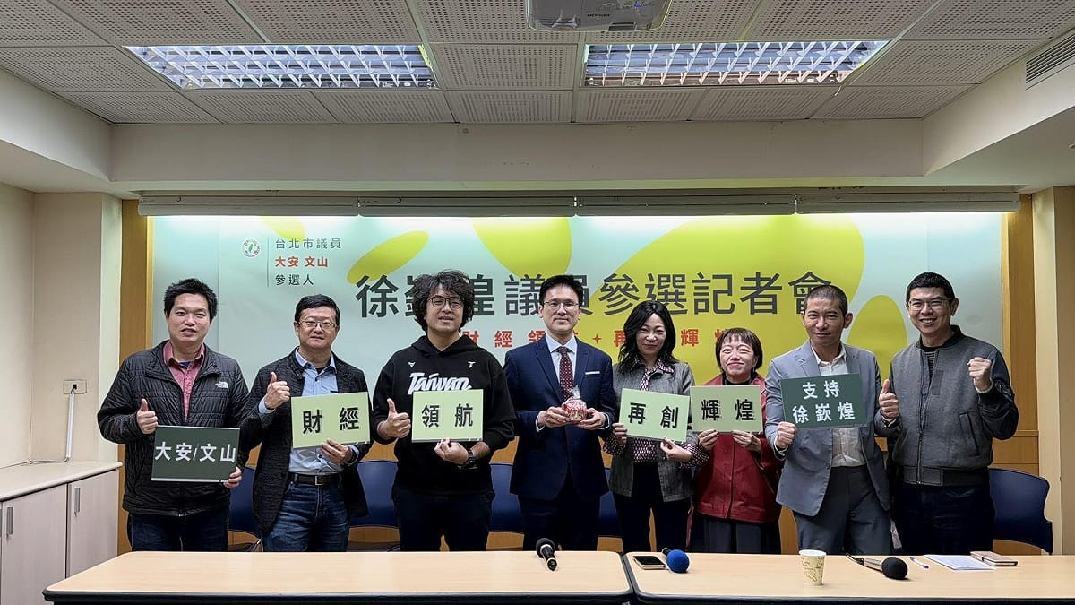 名嘴徐嶔煌今日正式召開記者會，宣布參加民進黨台北市大安、文山市議員初選。 圖：徐嶔煌競選辦公室提供