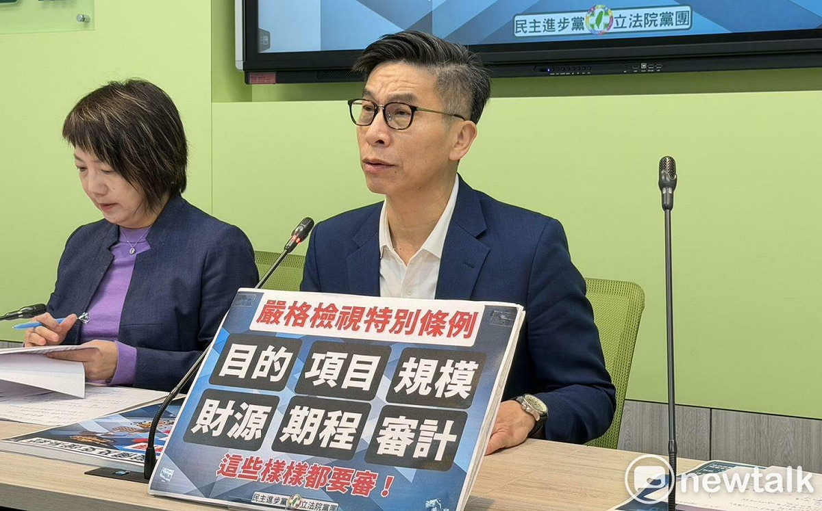 立院最後兩次院會「4案」恐闖關？民進黨團：誓言阻擋藍白爭議法案