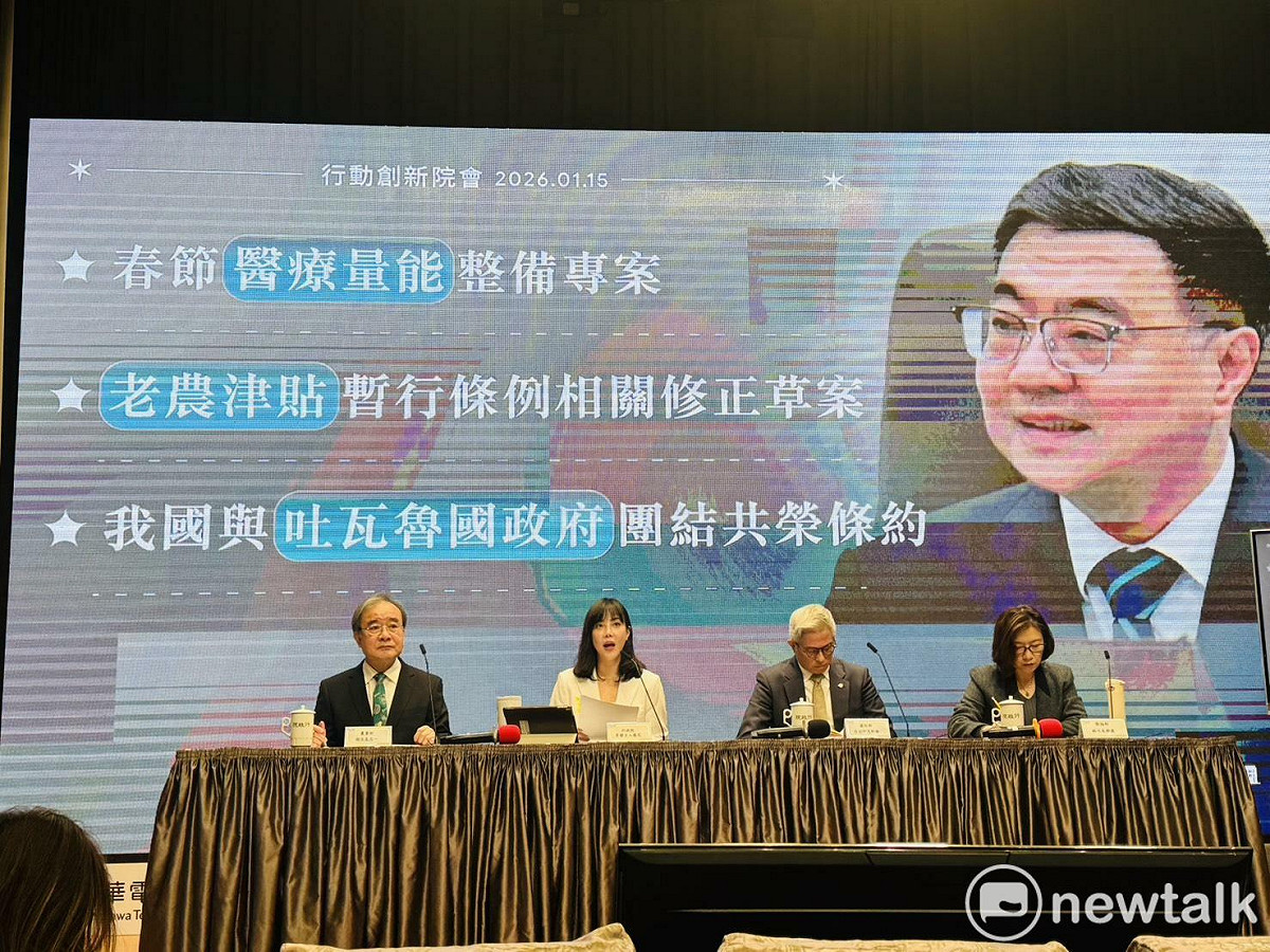 行政院長卓榮泰今（15）天在院會中表示，期待這是一次有意義的進展，談判工作有相當結果時，會於適當時機向國人報告。圖為行政院院會後記者會。 圖：謝莉慧/攝