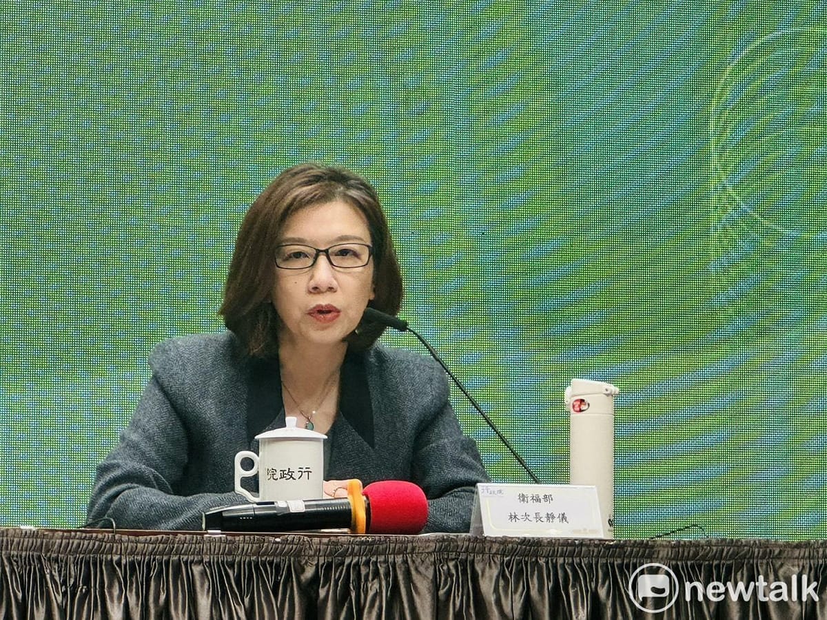 衛福部次長林靜儀。(圖為資料照) 圖：謝莉慧 / 攝