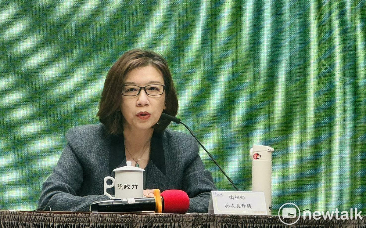 中聯油案延燒 林靜儀發文澄清「半成品」與「成品」差異