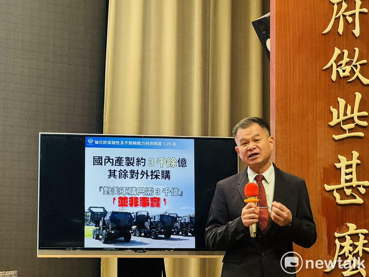 國防部戰略規劃司長黃文啟今（15）日對此表示，現正值軍購付款交貨高峰期，預算審議延宕，恐導致被其他國家插單，一等就是好幾年。 圖：謝莉慧/攝