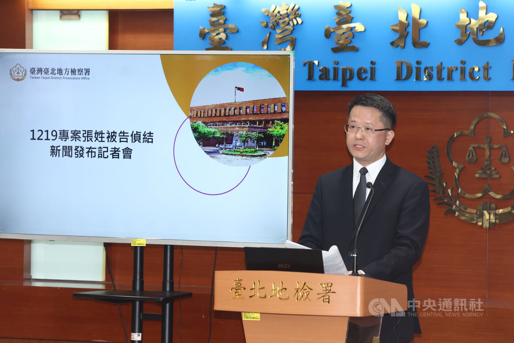 北市隨機殺人案 北檢：張文個人長期策畫無共犯
