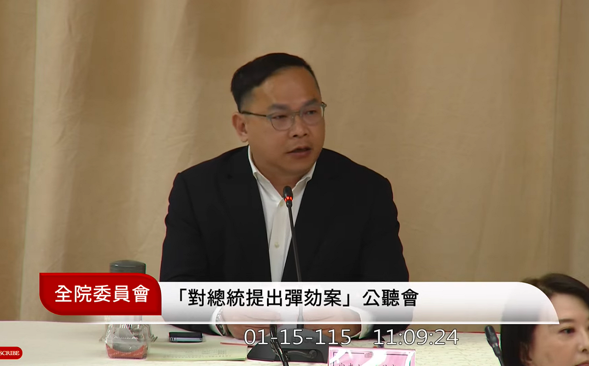 「總統彈劾案」進行公聽會，王義川台語發言遭張亞中制止「講國語好不好」，王義川怒嗆：聽不懂去找翻譯。 圖：翻攝自國會頻道