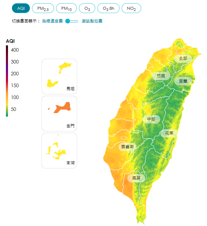 受境外空氣污染物南下及風向影響，南部地區近幾日空氣品質已達到「橘色」警戒。 圖：翻攝自環境部空氣品質監測網