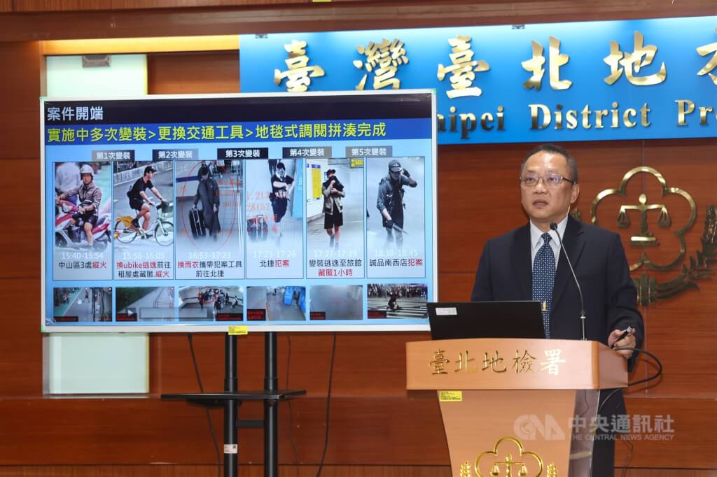 台北地檢署15日舉行「1219專案張姓被告殺人等案件」偵結記者會，台北市警局刑事警察大隊大隊長盧俊宏（圖）指出，經調閱逾3000支監視器比對後，發現張嫌犯案前後經過多次變裝。中央社記者王騰毅攝  115年1月15日