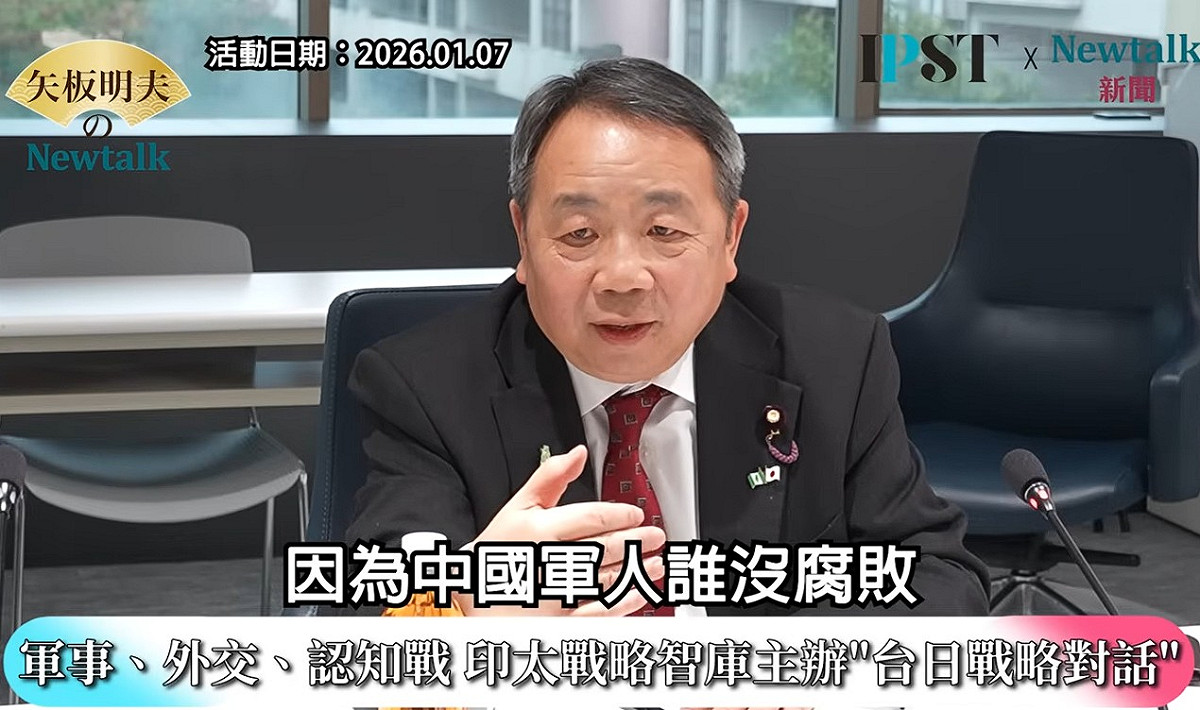 石平分析，習近平在2022年黨代會打造的進攻台灣軍事體制，現在基本上已經崩潰了。如果說現在要打台灣，沒人打台灣了！ 圖: 擷取自《矢板明夫Newtalk》影音畫面