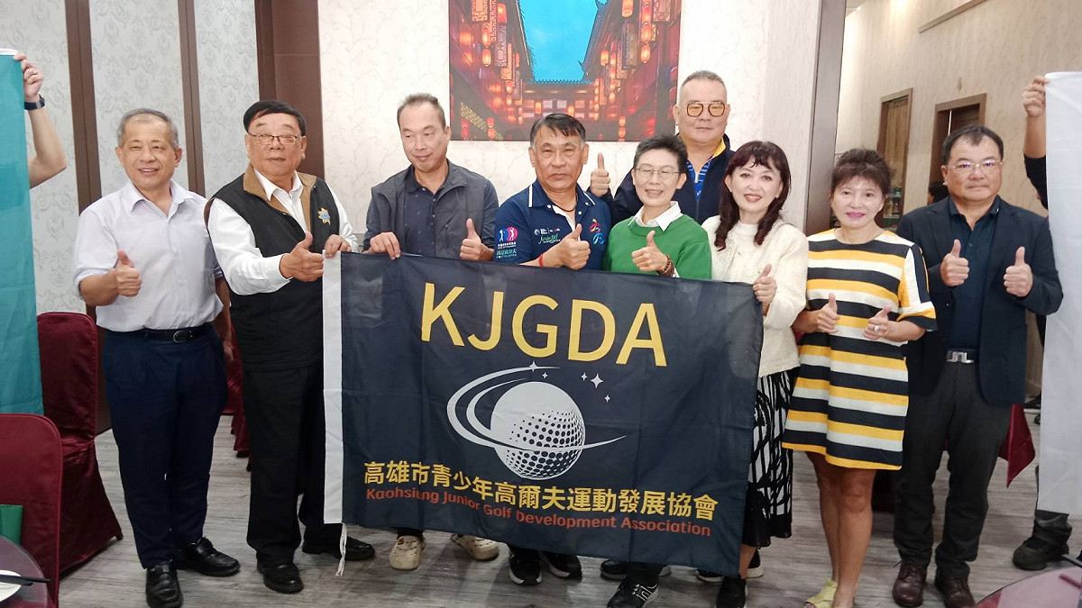 台灣青少年高爾夫協會、高雄市青少年高爾夫運動發展協會，攜手中信科技大學高爾夫國際學院共同舉辦「2026 CTBC TECH Certified全國青少年積分巡迴賽」。 圖：孫家銘攝