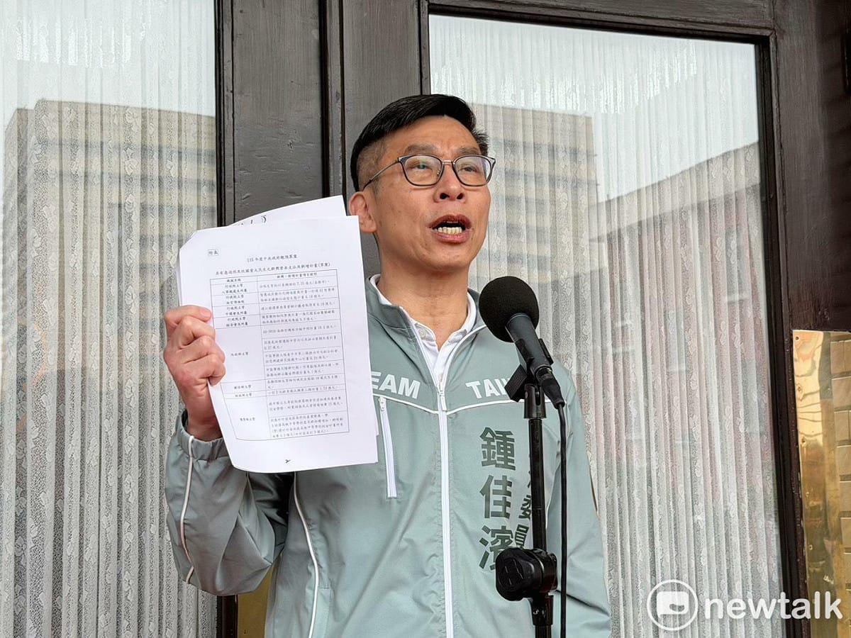 民進黨團幹事長鍾佳濱。 圖：金大鈞/攝