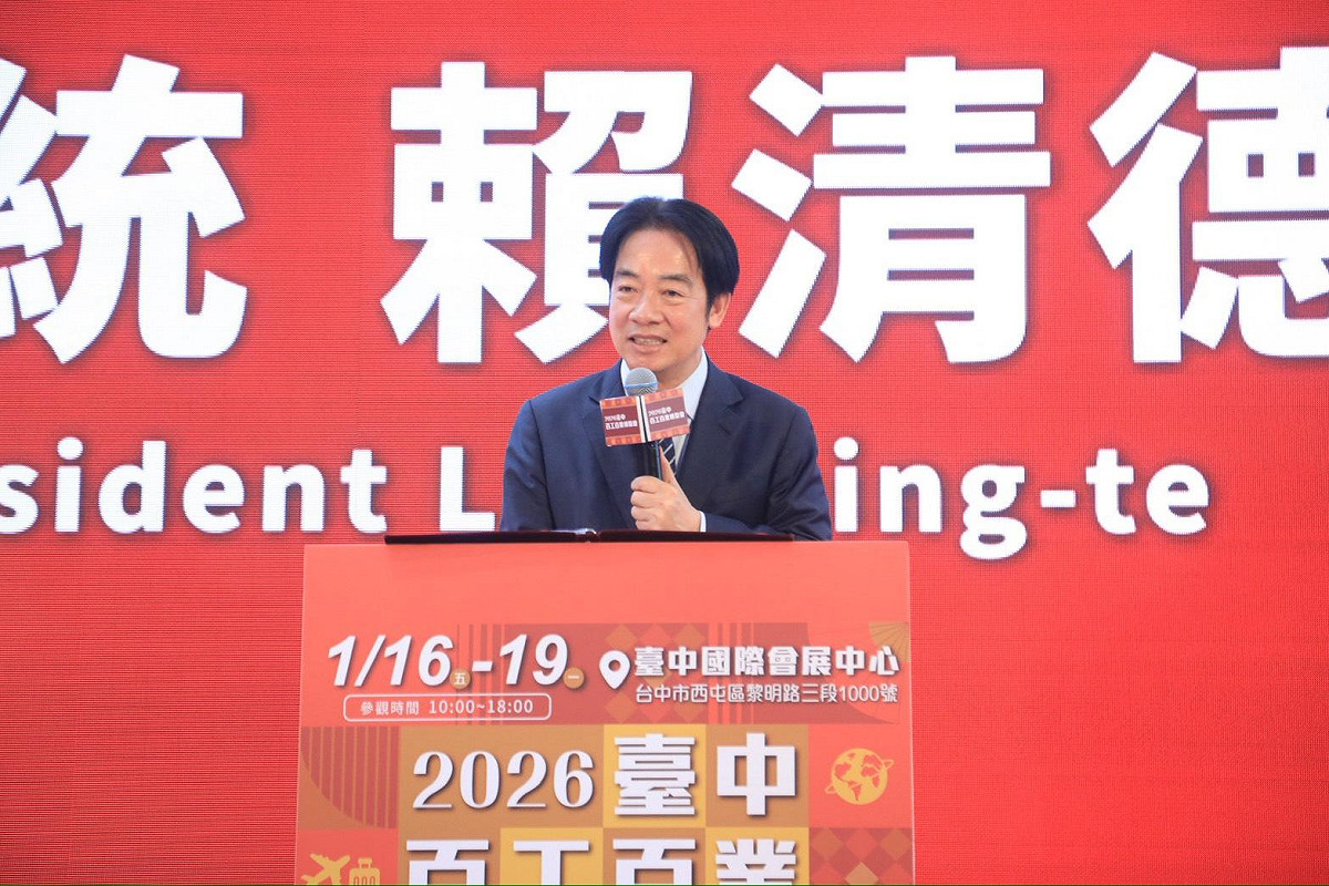 賴清德表示，要特別跟盧市長說明，經濟發展大家一起來，國家發展，我們大家一起來，不分朝野不分彼此，相信台灣一定更好。」 圖：台中市政府/提供