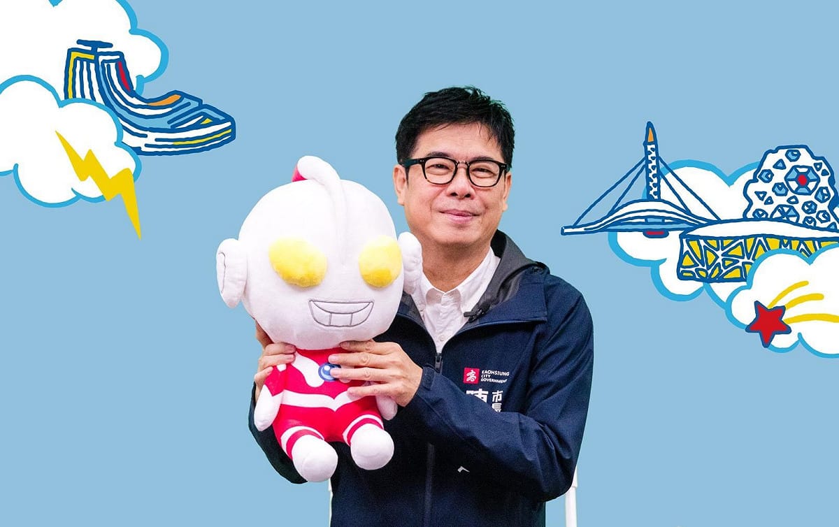 陳其邁公布「2026 Kaohsiung Wonderland 」主題IP「超人力霸王(Ultraman)」。 圖：高雄市觀光局/提供