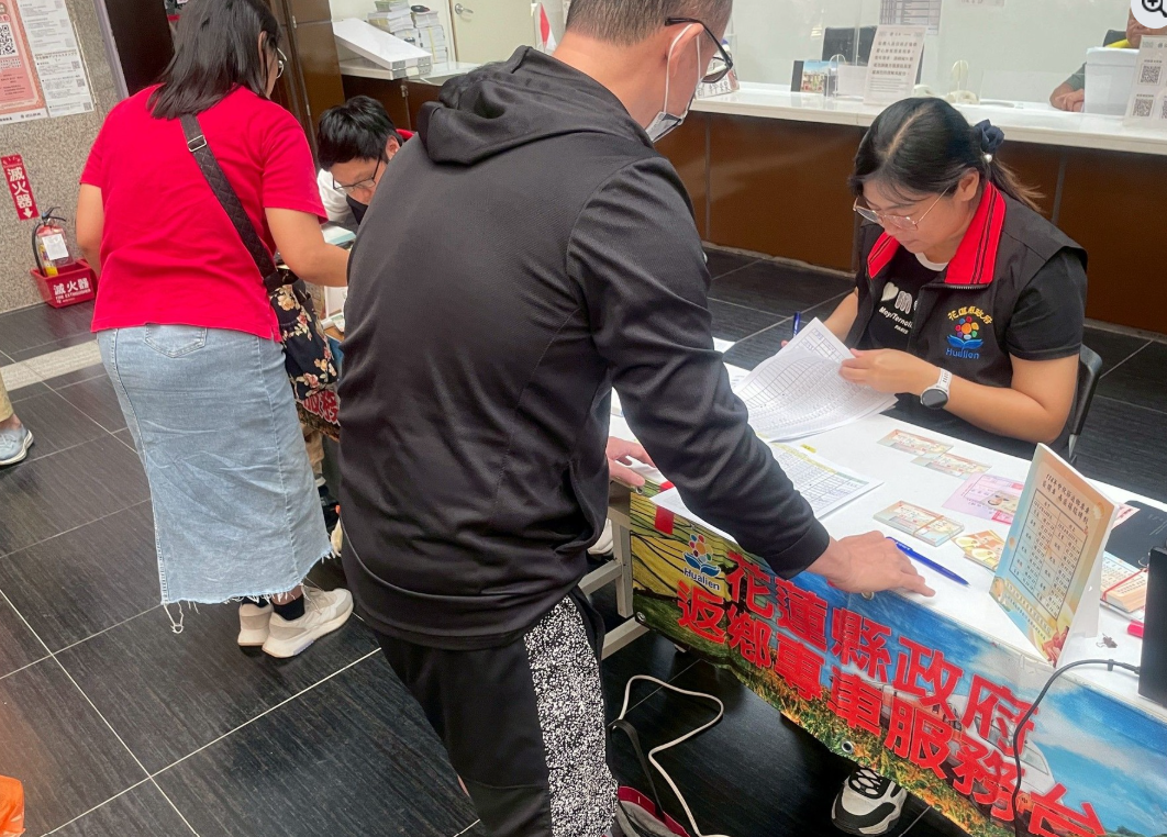 花蓮縣政府推出春節返鄉專車，提供4列全對號座專車。 圖：花蓮縣政府提供(資料照)