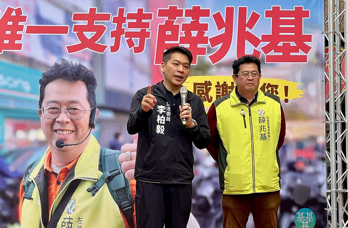 李柏毅(左)親自到場站台，高度評價薛兆基長期對左楠公共議題的投入。 圖：薛兆基競選總部/提供