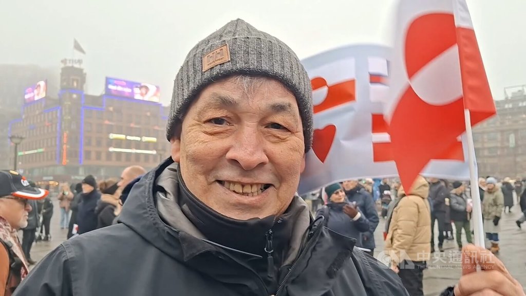 抗議民眾傑瑞森（Erik Hjerresen）說這是他第一次參與遊行，他想讓美國知道格陵蘭人是團結一致的民族，川普想買下格陵蘭是不可接受的。中央社記者辜泳秝哥本哈根攝　115年1月17日 圖：中央社提供