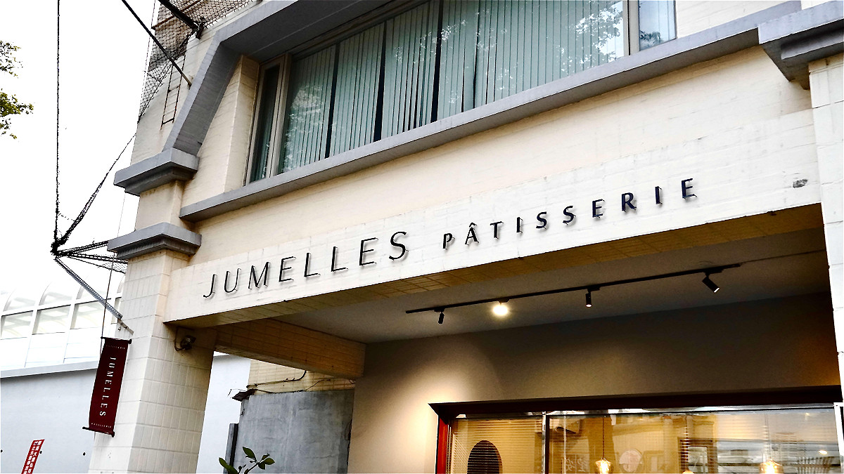 青年局透過行銷補助讓店面招牌與整體視覺完整呈現品牌理念。 圖：高雄市青年局/提供