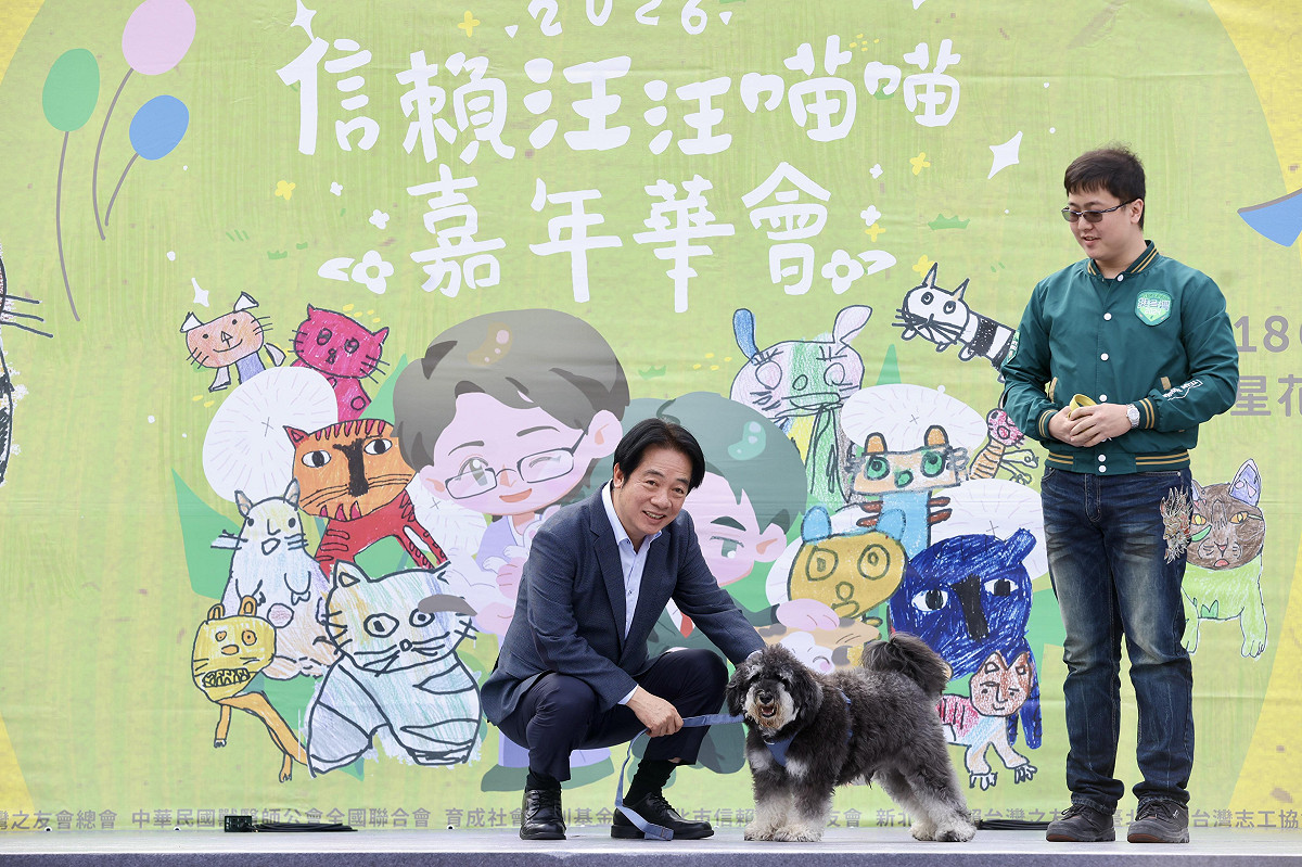 民進黨主席賴清德今日出席「2026信賴汪汪喵喵嘉年華會」。 圖：民進黨提供