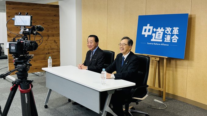 立憲民主黨魁野田佳彥（左）與公明黨魁齋藤鉄夫（右）合組新政黨試圖與自民黨一較高下 圖：翻攝自中道改革連合的Ｘ