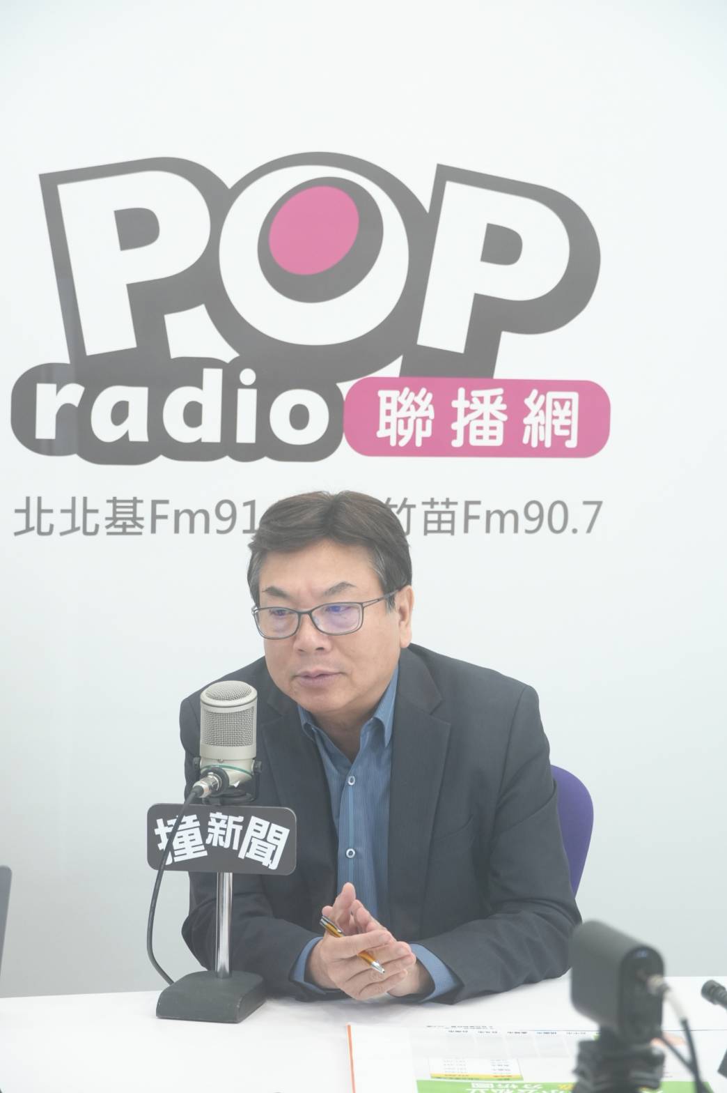 新北市副市長劉和然受訪談論國民黨新北市長提名。 圖：《POP撞新聞》/提供