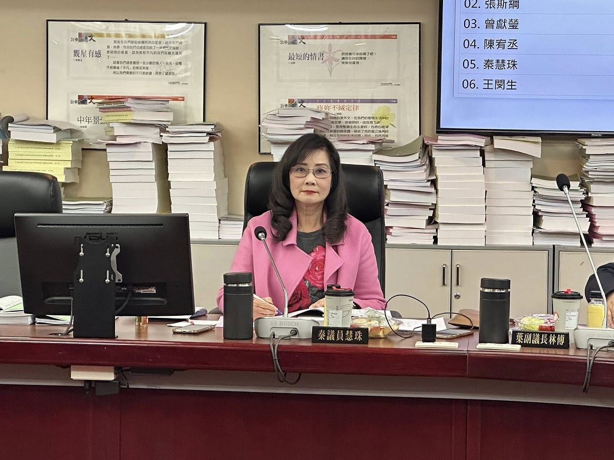 國民黨台北市議員秦慧珠。 圖：翻攝秦慧珠臉書