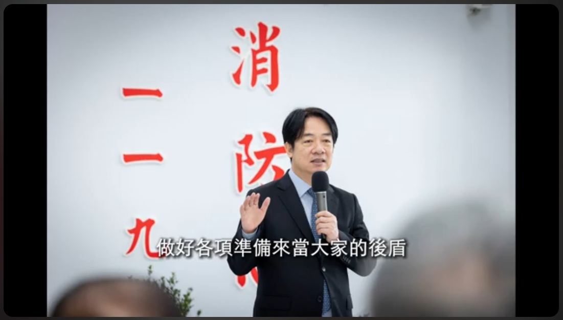 內政部消防署19日發布「致敬守護，堅強後盾」影片，向全國消防人員、義消、防火宣導員、救護人員及災害防救志工致上最高敬意。 圖：截取「YouTube」內政部消防署 National Fire Agency (NFA)